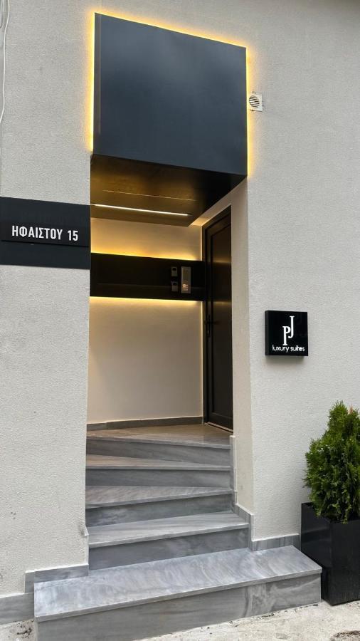 P J Luxury Suites Serres Exterior foto